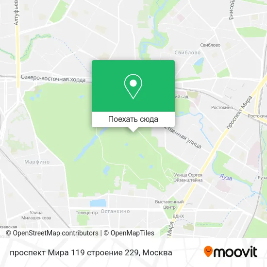 Карта проспект Мира 119 строение 229