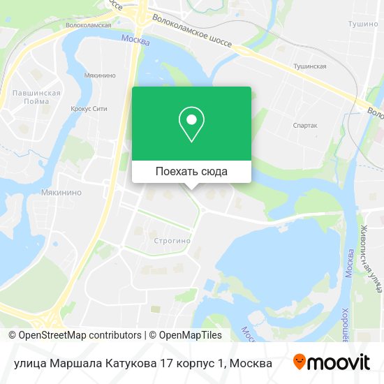 Карта улица Маршала Катукова 17 корпус 1