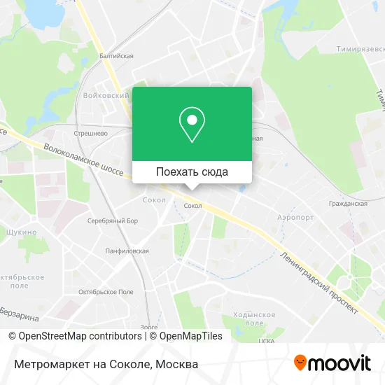 Карта Метромаркет на Соколе