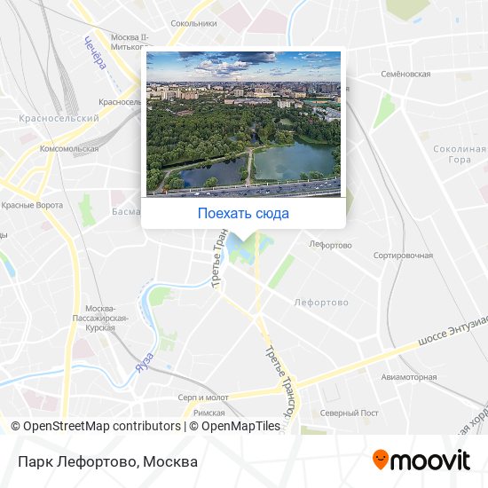 Карта Парк Лефортово