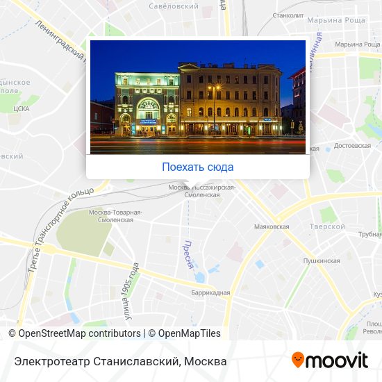 Карта Электротеатр Станиславский
