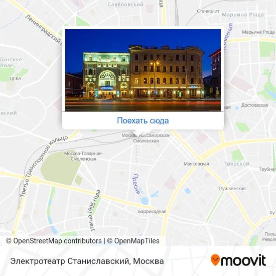 Карта Электротеатр Станиславский