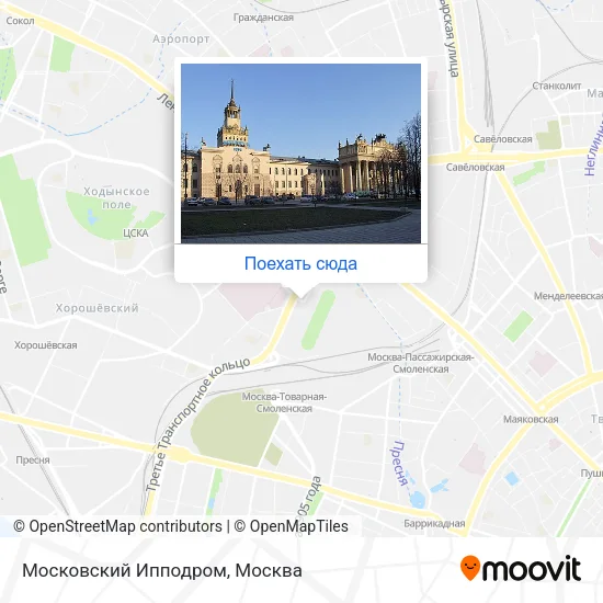 Карта Московский Ипподром