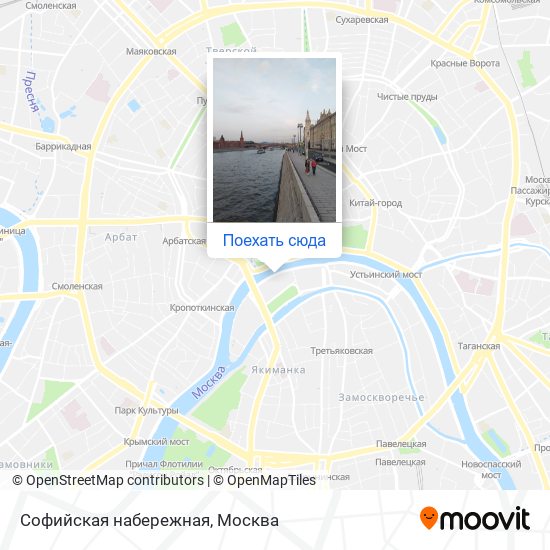 Софийская набережная карта москвы