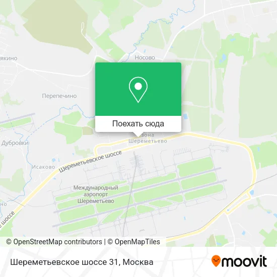 Карта Шереметьевское шоссе 31