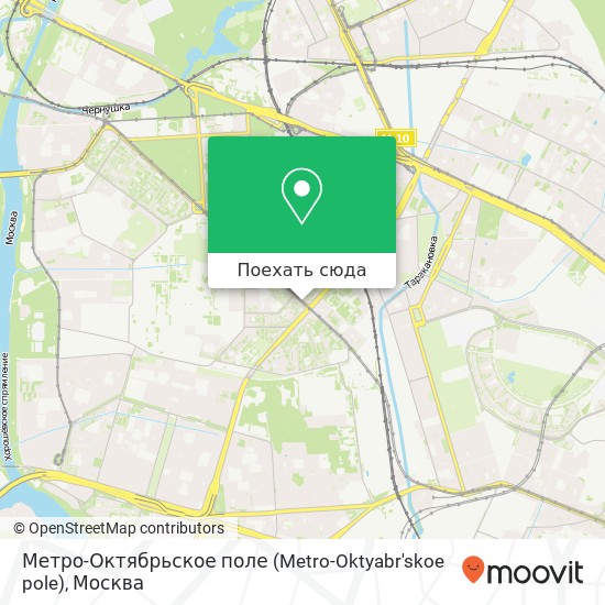 Карта Метро-Октябрьское поле (Metro-Oktyabr'skoe pole)