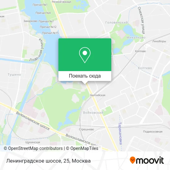 Карта Ленинградское шоссе, 25