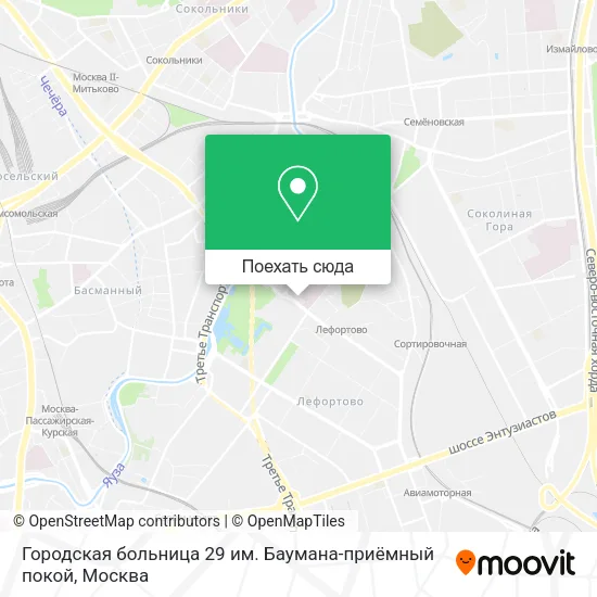 Карта Городская больница 29 им. Баумана-приёмный покой