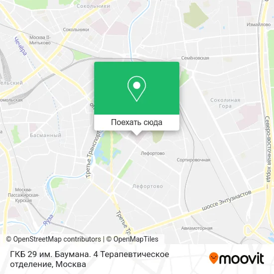 Карта ГКБ 29 им. Баумана. 4 Терапевтическое отделение