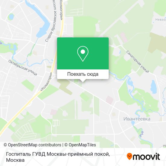 Карта Госпиталь ГУВД Москвы-приёмный покой