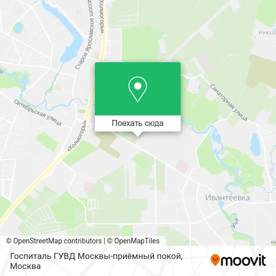 Карта Госпиталь ГУВД Москвы-приёмный покой