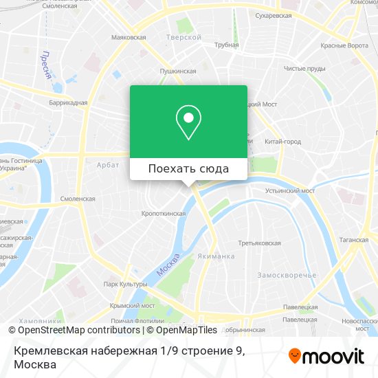 Карта Кремлевская набережная 1 / 9 строение 9