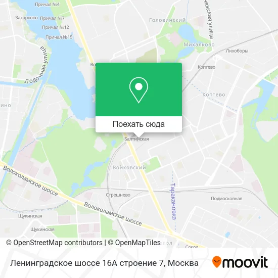 Карта Ленинградское шоссе 16А строение 7