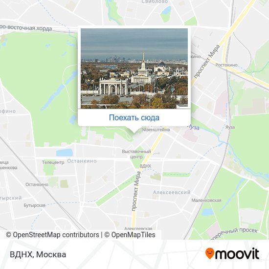Карта ВДНХ