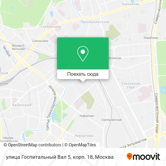 Карта улица Госпитальный Вал 5, корп. 18