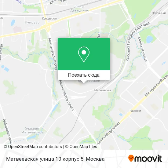 Карта Матвеевская улица 10 корпус 5