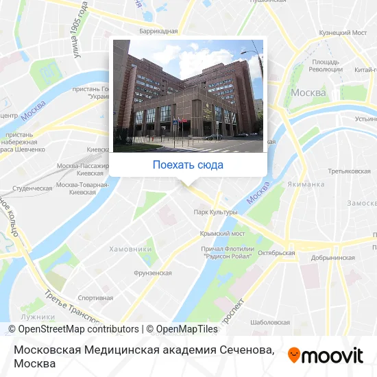 Карта Московская Медицинская академия Сеченова