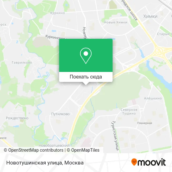 Карта Новотушинская улица