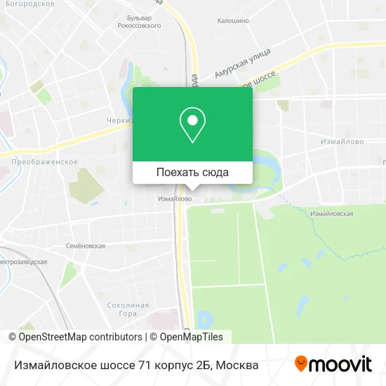 Карта Измайловское шоссе 71 корпус 2Б