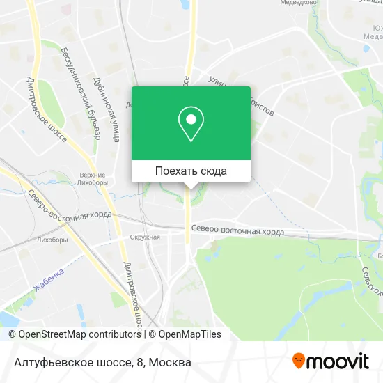 Карта Алтуфьевское шоссе, 8