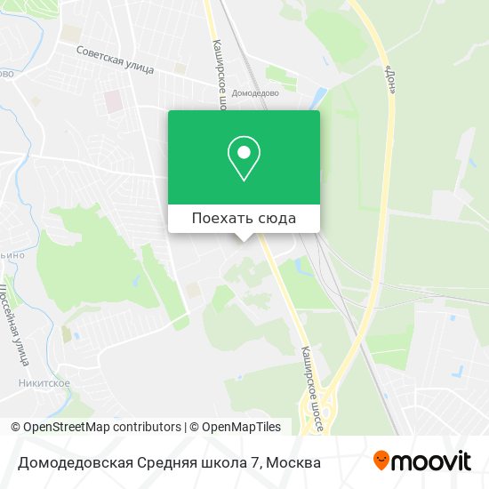 Карта Домодедовская Средняя школа 7