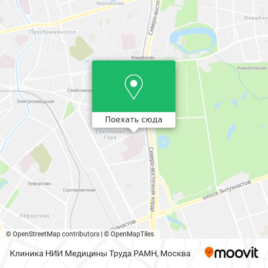 Карта Клиника НИИ Медицины Труда РАМН