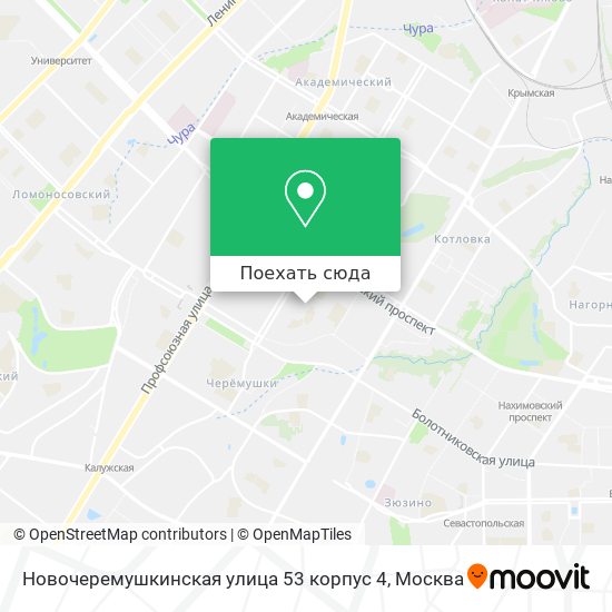 Карта Новочеремушкинская улица 53 корпус 4