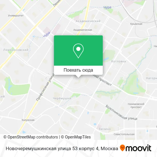 Карта Новочеремушкинская улица 53 корпус 4