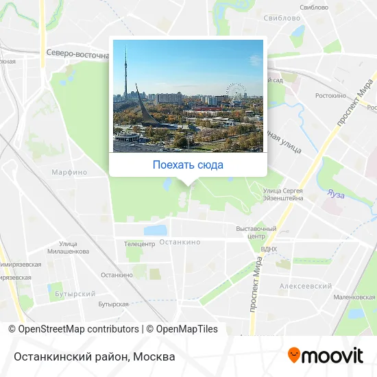 Карта Останкинский район