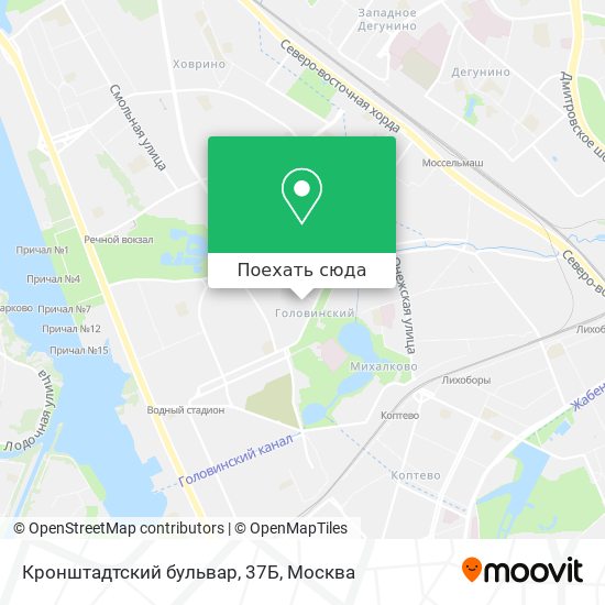 Карта Кронштадтский бульвар, 37Б