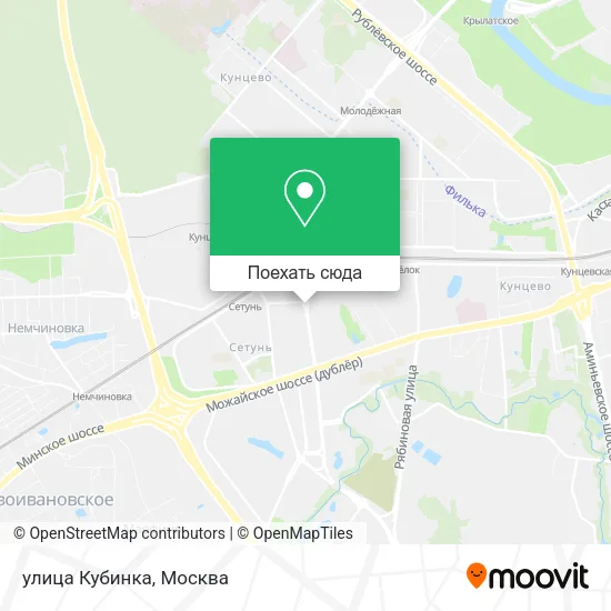 Карта улица Кубинка