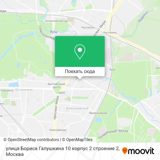 Карта улица Бориса Галушкина 10 корпус 2 строение 2
