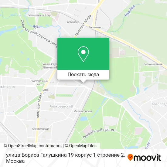 Карта улица Бориса Галушкина 19 корпус 1 строение 2