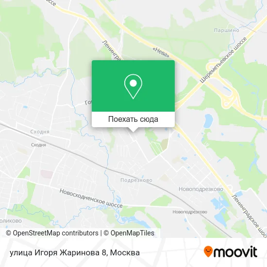 Карта улица Игоря Жаринова 8