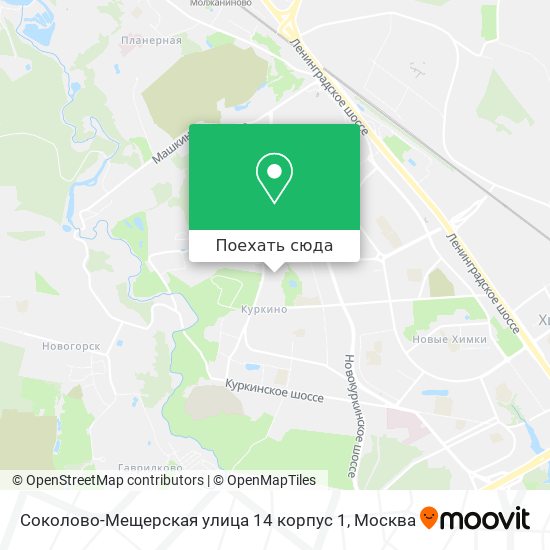 Карта Соколово-Мещерская улица 14 корпус 1