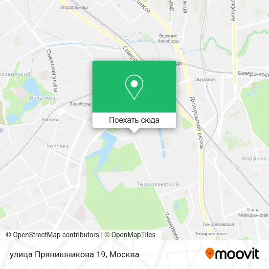 Карта улица Прянишникова 19