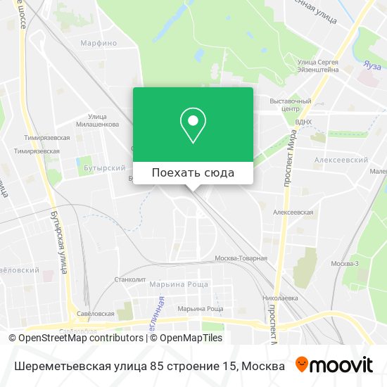 Карта Шереметьевская улица 85 строение 15