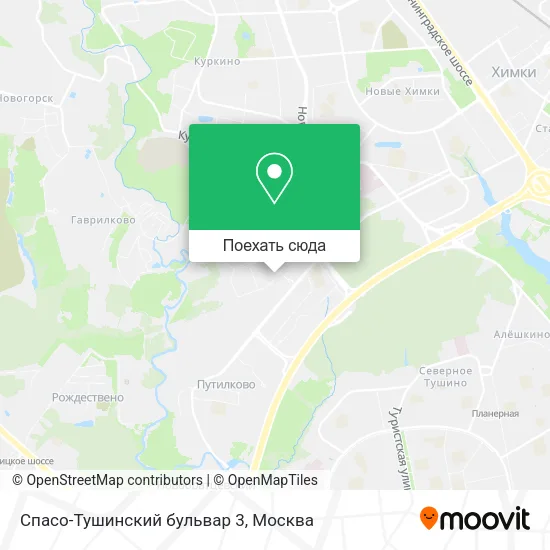 Карта Спасо-Тушинский бульвар 3