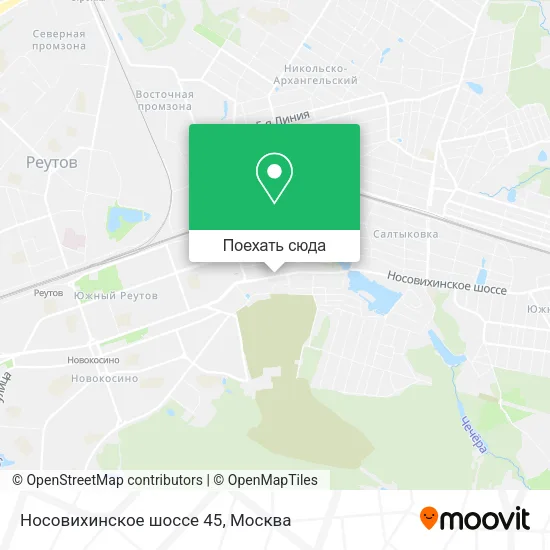 Карта Носовихинское шоссе 45