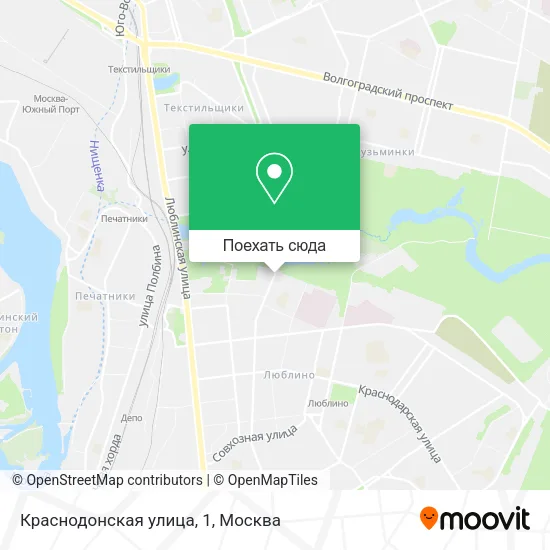 Карта Краснодонская улица, 1