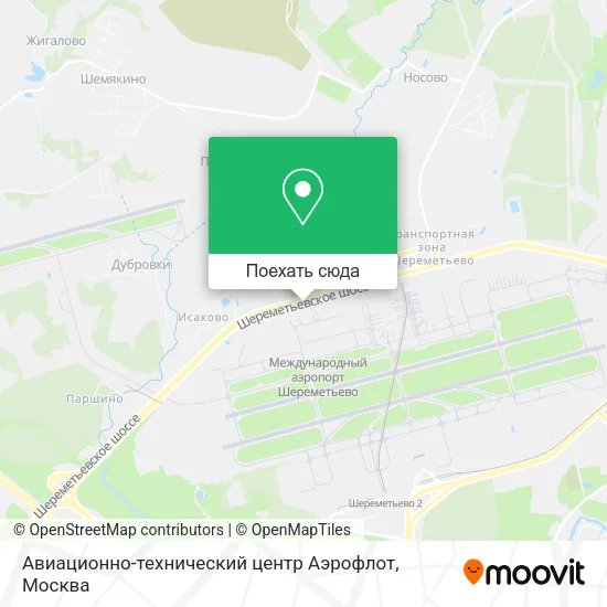 Карта Авиационно-технический центр Аэрофлот