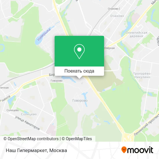 Карта Наш Гипермаркет
