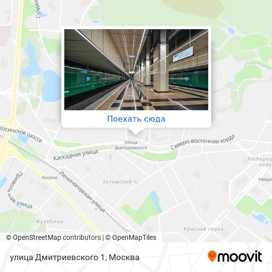 Карта улица Дмитриевского 1