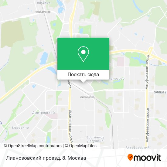 Карта Лианозовский проезд, 8