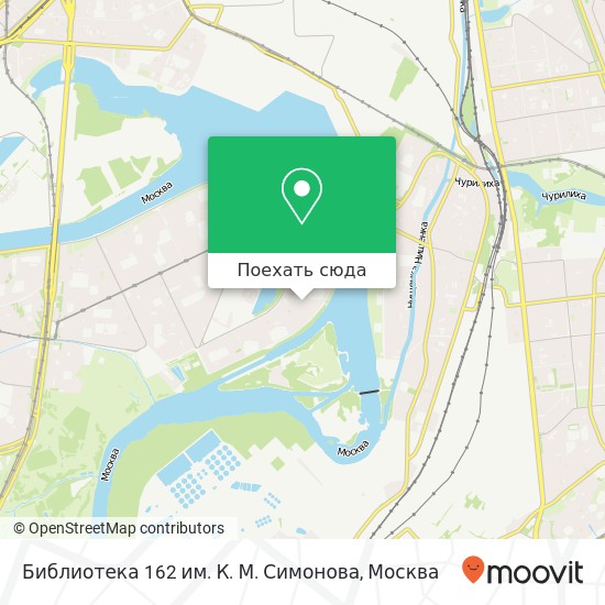 Карта Библиотека 162 им. К. М. Симонова