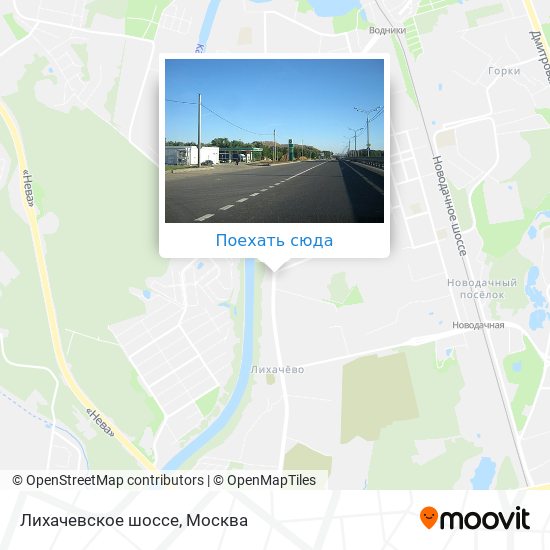 Карта Лихачевское шоссе