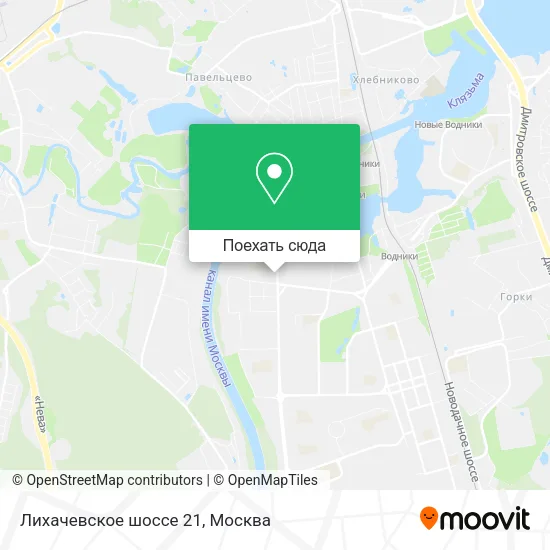 Карта Лихачевское шоссе 21