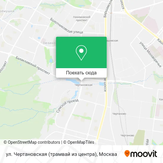 Карта ул. Чертановская (трамвай из центра)