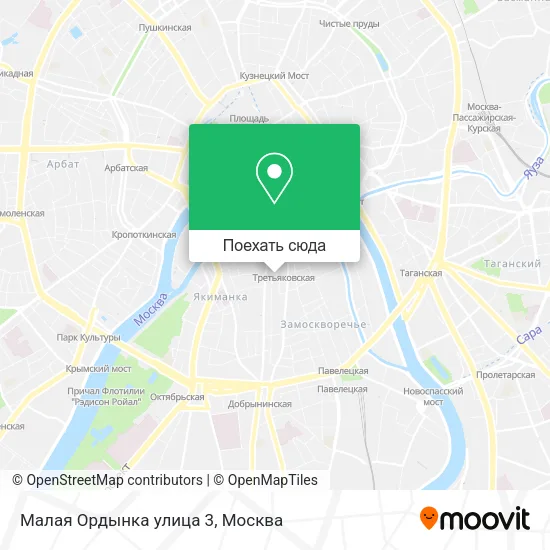 Карта Малая Ордынка улица 3