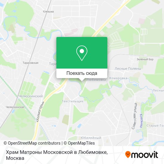 Карта Храм Матроны Московской в Любимовке